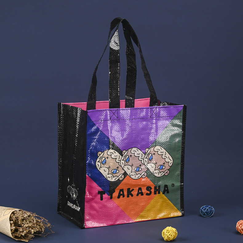 编织购物覆膜袋定 制塑料pp彩印可爱收纳手提创意广告礼品编织袋