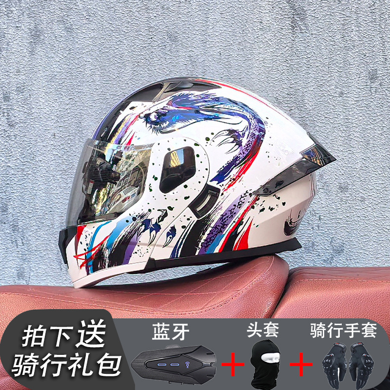 Orz casco de motocicleta para hombre verano Bluetooth 3c certificación estándar nacional locomotora para mujer invierno cuatro estaciones casco de seguridad universal