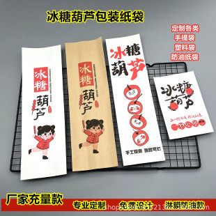 ���Ǻ��J���b����̖�ϱ����Ǻ��J�����ţƤ����������Ǻ��J����