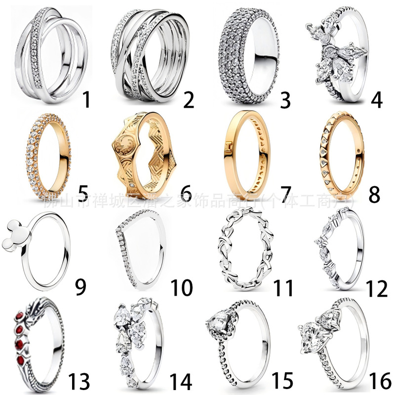 Pan's House Dora White Copper Love Heart Couple Rings, Niche Luxury with a High-End Feel, Diamond-Encrusted Gemstone Rings, Tail Rings Wholesale Pan's House Dora White Copper Love Heart Couple Rings, Niche Luxury with a High-End Feel, Diamond-Encrusted Gemstone Rings, Tail Rings Wholesale