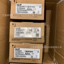 三菱   Q62P  模块   全新原装正品  议价销售