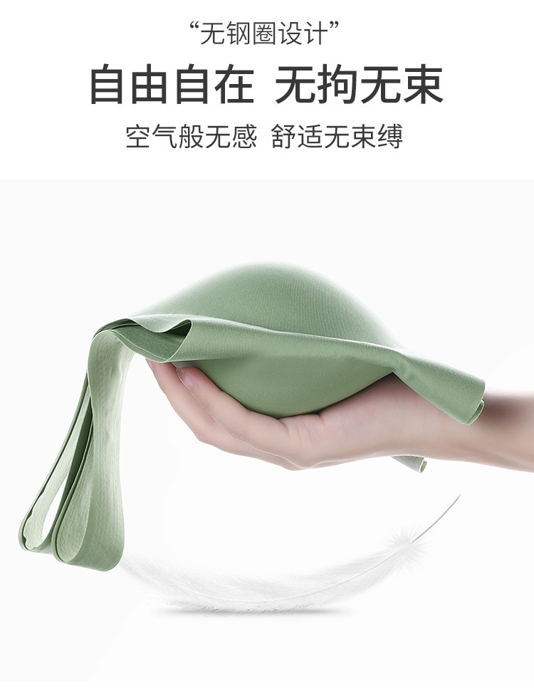 详情2_08.jpg