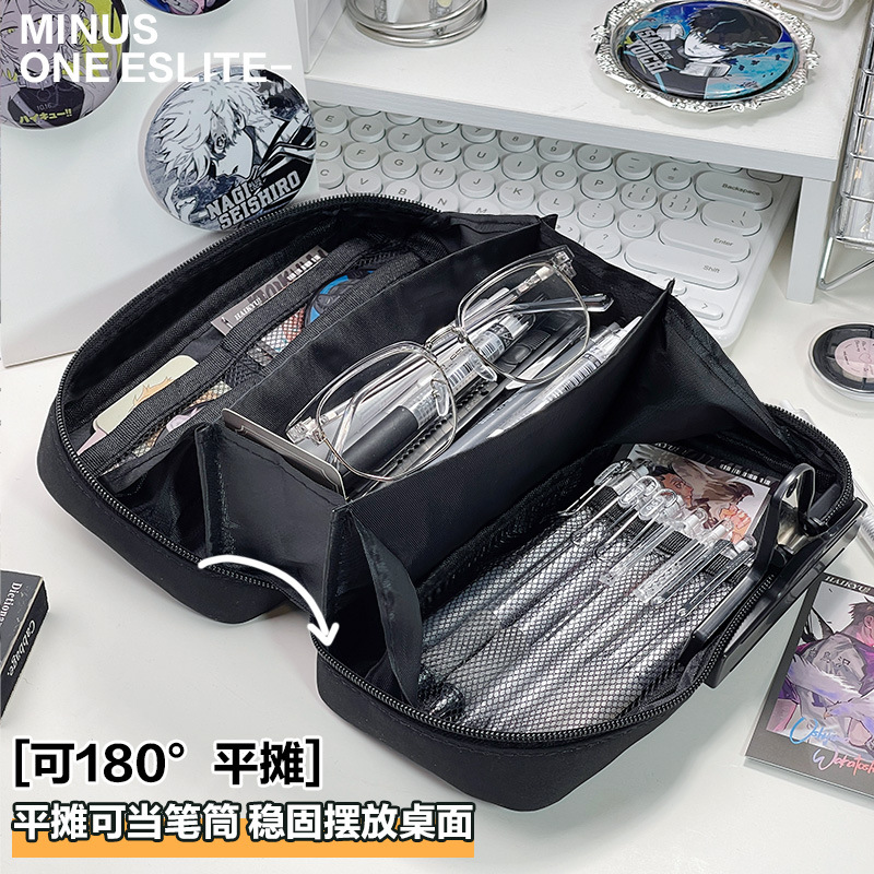 Volcano Pencil Bag Large Capacity High-end Sense Primary and Middle School Students Large Capacity School Supplies Box Five and Sixth Grade Simple Pencil Case