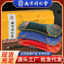 �Ͼ�ͬ����늼ӟᰬ�������l���Ƽ��ß���o�i�������i׵�����^��