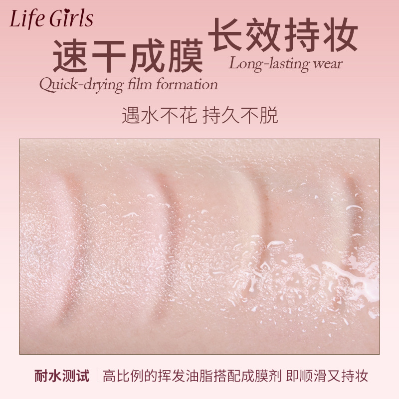 Life Girls Pencil de seda de seda de doble sentido, sombra de resaltado 2 en 1 impermeable, brillante, pencil de seda de seda natural transfronterizo image 5
