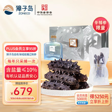 ��Ӎu �����ЙC���ɺ���50g 16-20�^ ��Ӎu����ײ��|�̅� ���r