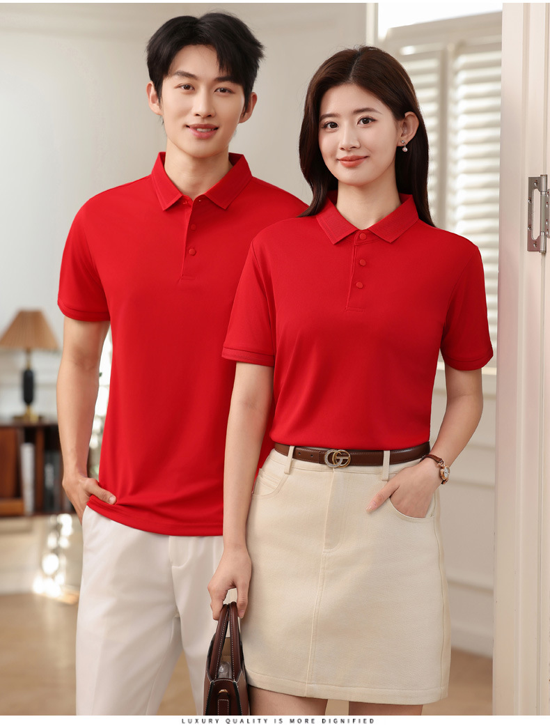 Camisas de verano de manga corta personalizadas camisetas culturales logotipo corporativo grupo ropa de trabajo ropa de trabajo secado rápido doble cara
