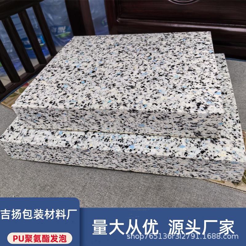 高密度再生海绵 耐高温再生海绵垫 家具沙发海绵环保坐垫海绵