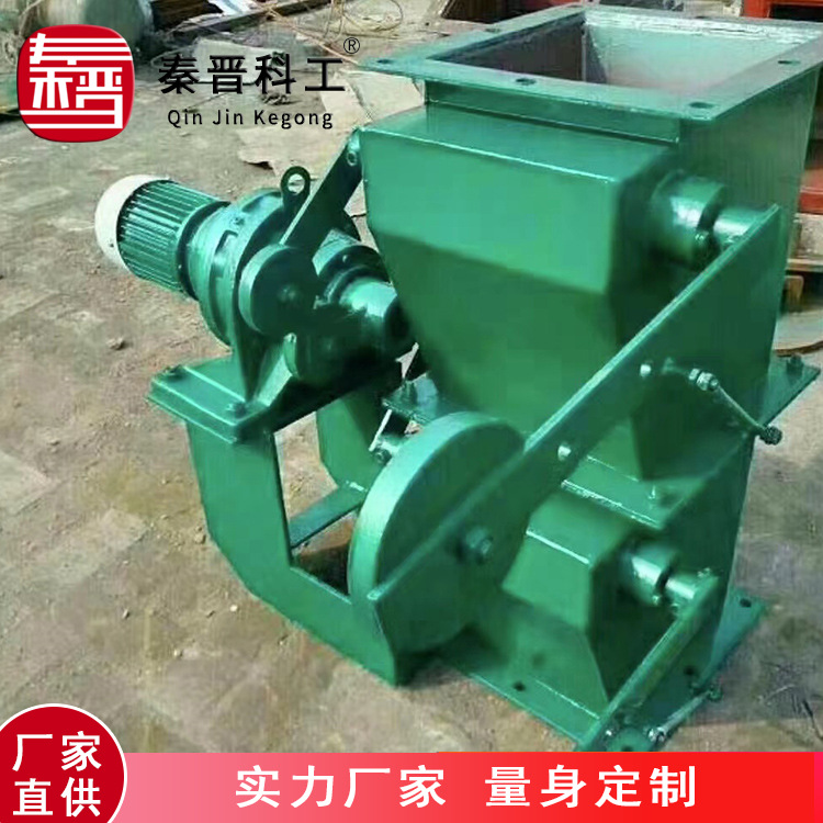双层翻板卸料阀重锤式锁风翻板阀 500*500单/双层重锤翻板阀