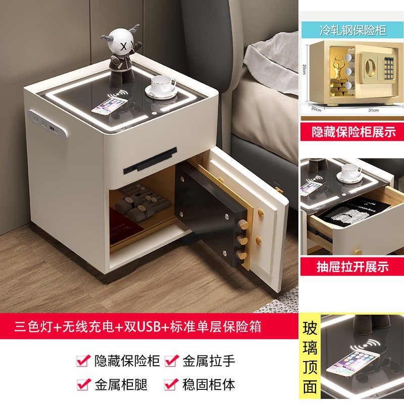 오프화이트 [스마트모델] 가로 40 * 세로 40 * 높이 45 cm + 소형 금고