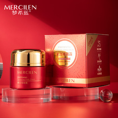 Dreamasil Blue Whitening and Spot Removal Cream 50g, Moisturizing, Fading Age Spots and Liver Spots, Brightening Skin Tone Essence Cream