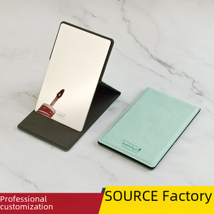 New style mirror, portable folding stainless steel makeup mirror, unbreakable, desktop PU leather small mirror, customizable LOGO