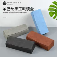 Зеркальная коробка, оптовая продажа, коробка для очков ручной работы, коробка для солнцезащитных очков в стиле ретро, металлическая коробка для очков с защитой от давления, с логотипом