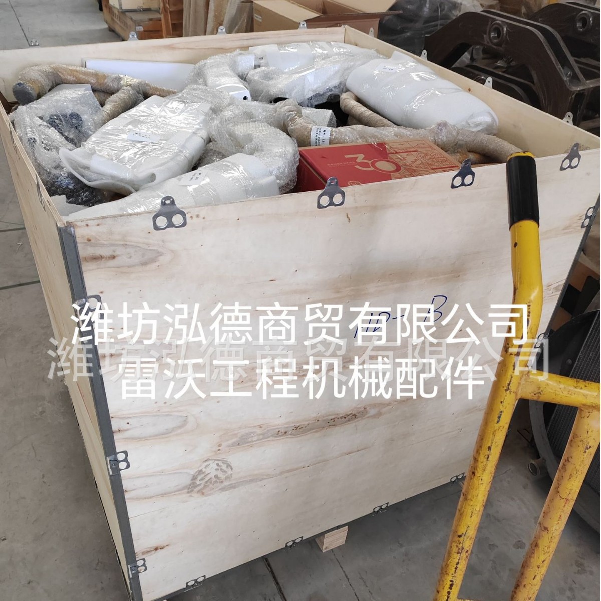 雷沃装载机配件、原车配件、潍柴雷沃工程机械配件潍坊销售中心！