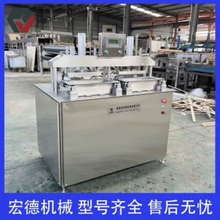 定制全自动肥牛整形机不锈钢液压牛肉压肉机羊肉卷方砖成型机