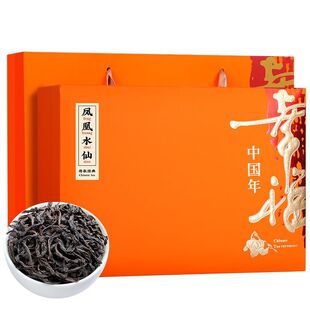 ���݆Θ��Ϙ�ˮ�ɲ��~����2025�²賱�����m��������~�羳