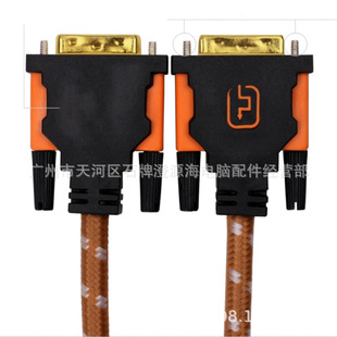 �S�����W�p�h僽��^DVI�� ����ҕ�l�B�Ӿ�24+1DVI��DVI��X���往