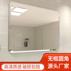 浴室の鏡は壁を貼って自分で手を洗うトイレの櫛の化粧台の壁を貼ります。