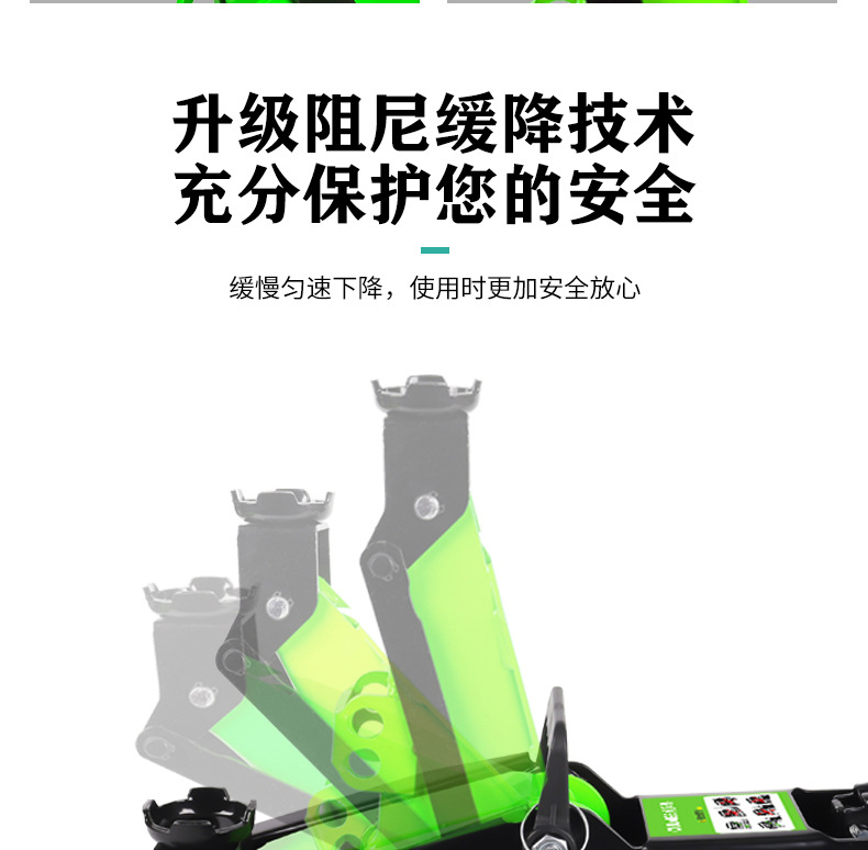 Hydraulic 0kg Ton 2.5t 3t Household Off-Road Suv Vehicle-Mounted Horizontal 0kg Ton Genuine Car Jack