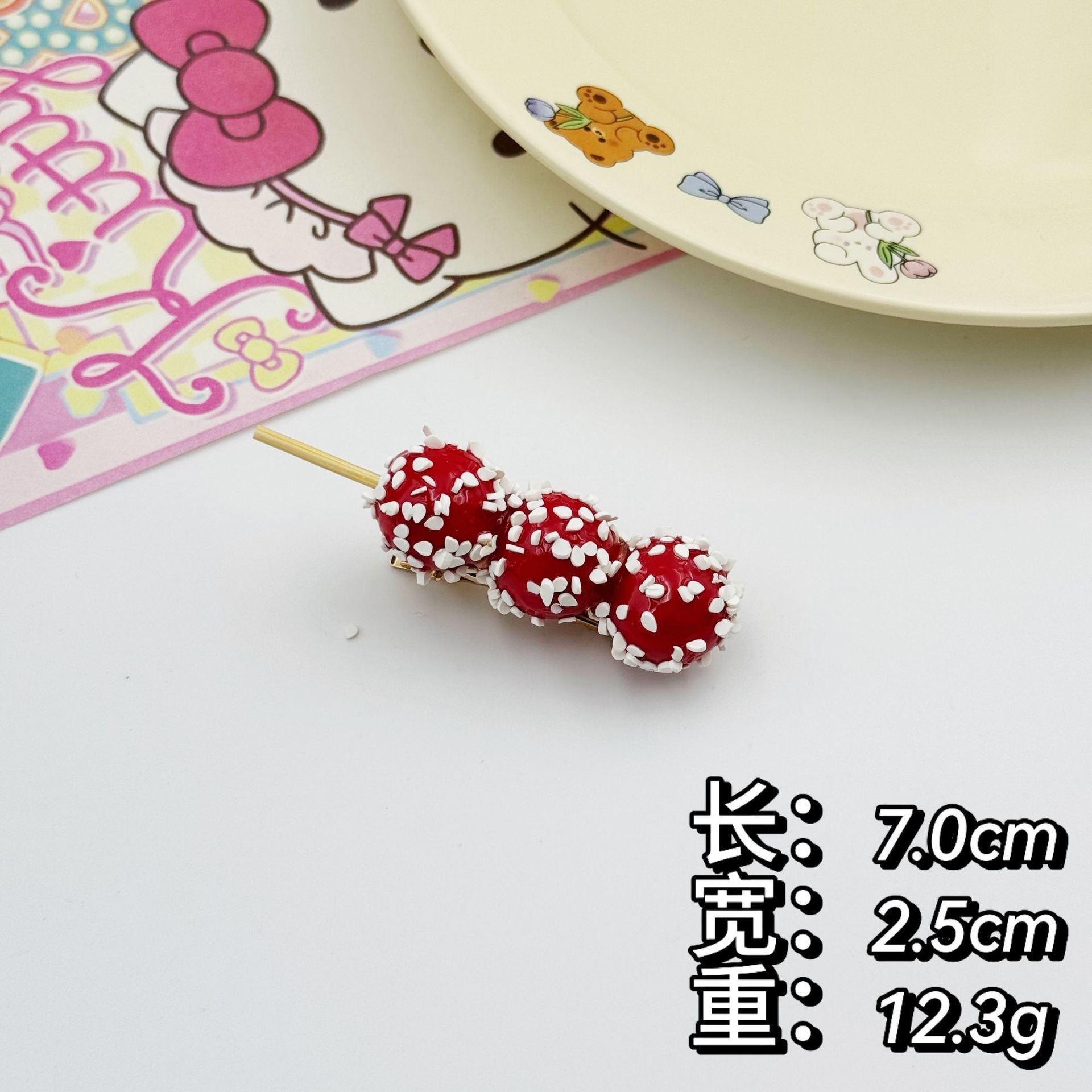 눈송이 설탕에 절인 haws