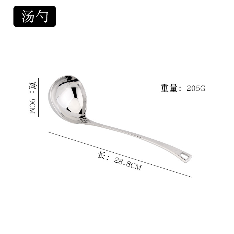 Chockmen 18 / 10 acero inoxidable grueso mango largo con agujero de colgar cucharas de cucharas de sopa con fugas de cucharas de sopa