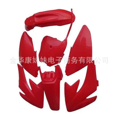 Flying Eagle Complete Mudguard – Motorcycle Fender