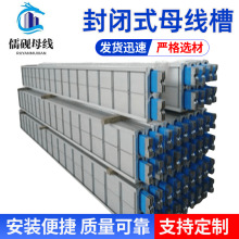 5500A���]ʽĸ���ۏS��