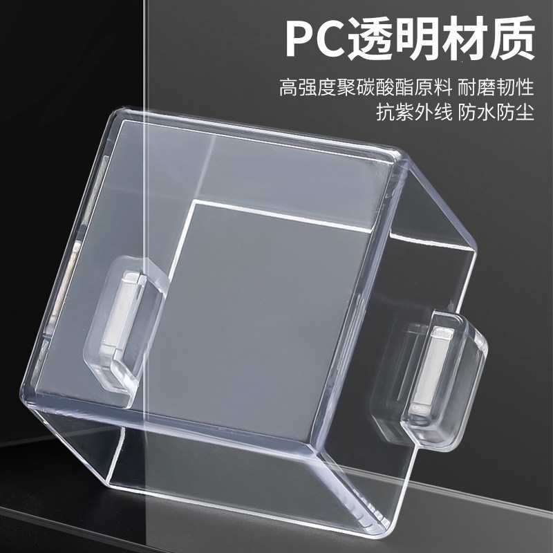 Magnetic Emergency Stop Button Protective Cover, Free Invoicing, Supports Customization, Large Quantity Customization, Other Customization Options