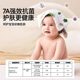 Jing Qi baby small square towel children's towel cotton gauze saliva towel baby face towel newborn super soft square towel