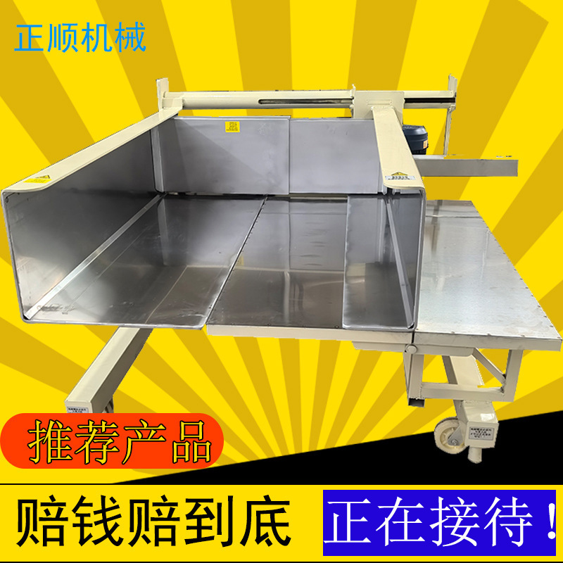 衣類油圧梱包機 横型油圧衣類梱包機 布地ダウンジャケット 横型油圧梱包機 袋詰め|undefined