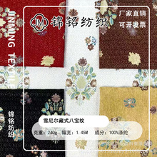 �¿�Ӻ�����ʽ����ɫ��ѩ�᠖��ʽ�ˌ��y�����B��ȹ���L�h������