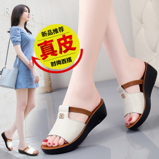 Mother Slippers 2024 New Summer Wedge Sandals Women's Outer Wear Middle-aged Non-slip Soft Sole Comfortable Lightweight Women's Shoes