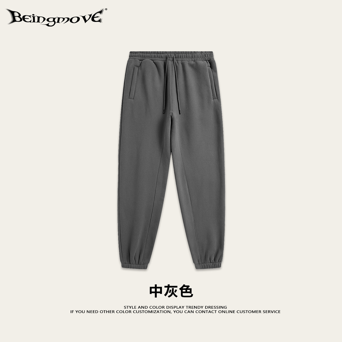 2025 otoño e invierno nuevo estilo calle alta color sólido pantalones sueltos casual marca de moda americana más pantalones de chándal engrosados de terciopelo