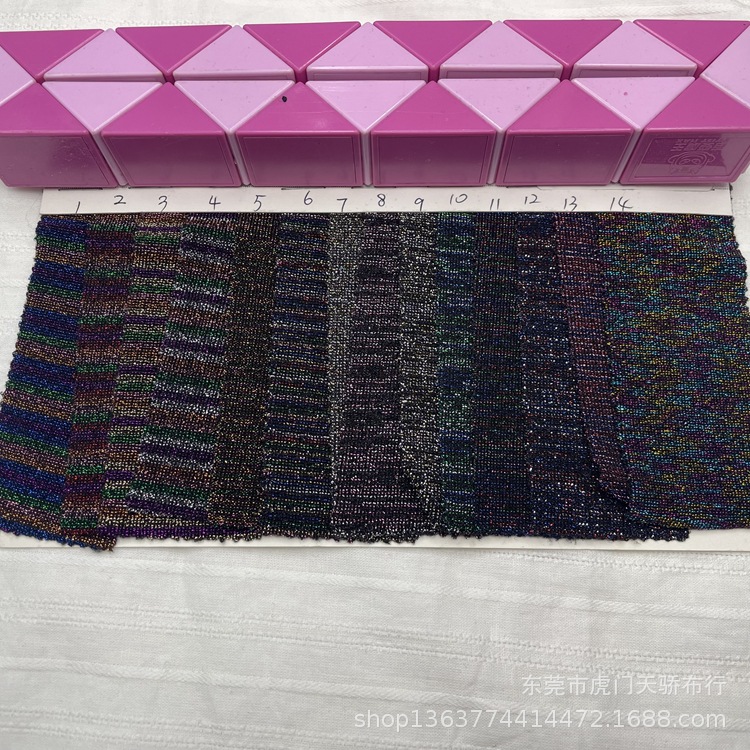 现货供应针织金银线系类亮丝布 七彩横条金银线 时尚打底衫女装料
