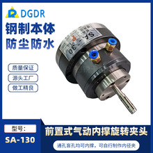 ǰ��ʽ�≺�ȓλ��D�A�^���S���S�ȓΊA�^�Cе�־���ĥ���ȓο��P