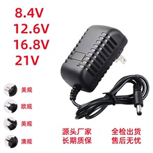 ϴ܇�C�����12v���荳����18650�늳س����늳ؾ������ֱ��