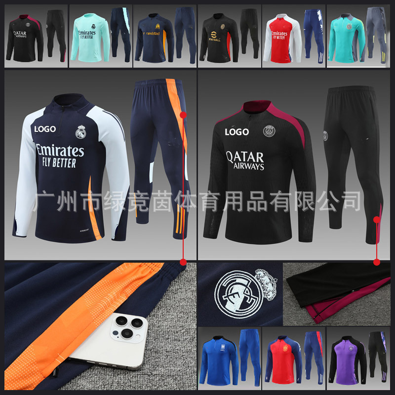 Real Madrid Football Training Suit Half-Zip Autumn and Winter Paris Barcelona Jersey Long-Sleeved Major Clubs Marseille