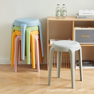 Plastic Stool Thickened Household Extra Thick Modern Simple Stackable Stacking Sedentary Comfortable Chair High Round Stool Bench
