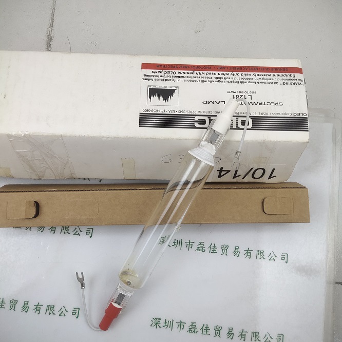 OLEC欧力 L1281 曝光灯管