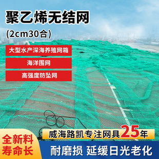 ·�P�W�߾���ϩ�o�Y�W2cm30����ˮ����W����o�W�B�~�W����W