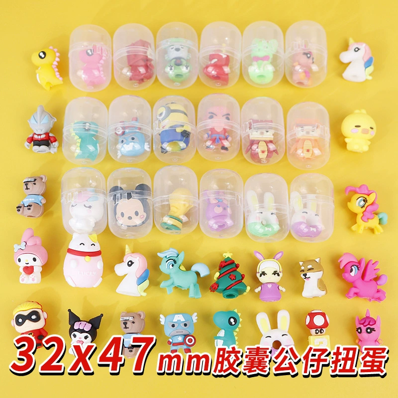 32*47 мм Капсула скрученное яйцо смешанные милые забавные скрученные яйца игрушка игровая площадка скрученное яйцо машина игрушки производители оптом