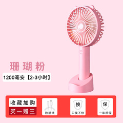 手に持って充電する小型扇風機usbデスクトップ扇風機は静かな携帯型ミニ手持ちの小型扇風機を持って卸売りします。
