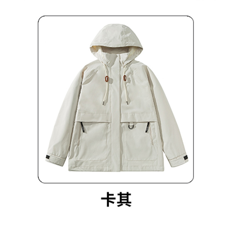 Caqui (blanco) - chaqueta de una sola planta de carga