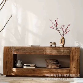 茶桌、茶台;餐边柜;木板材