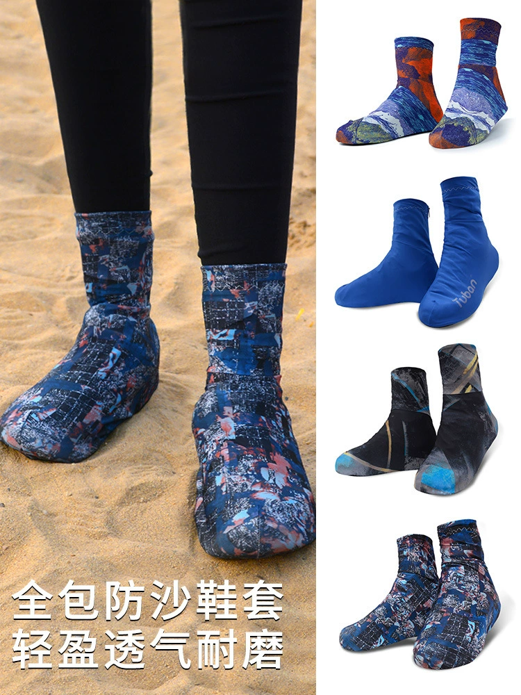 Пескостойкий чехол для обуви в пустыне, детский песочный чехол для обуви на открытом воздухе, детский чехол для ног Dunhuang, чехол для фотографий, оборудование, приключения