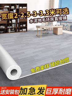 �Ӻ�ذ��ˮ���ֱ��䁉|��ĥpvc��ˮ���ϵ�̺�����z��ճ���N��