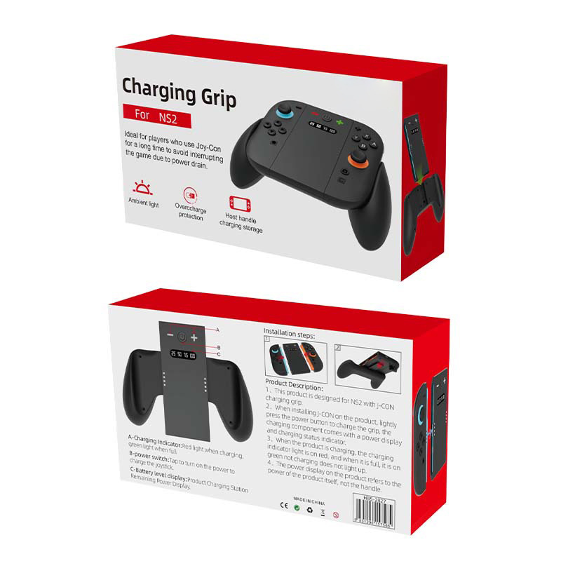 Switch2手柄握把充电器joy-con小手柄支架握把NS2 可拆卸手柄配件|undefined