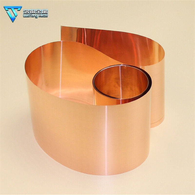 厂家直销T2纯铜带紫铜箔0.05mm止水铜带激光切割导电汇流排1-6mm