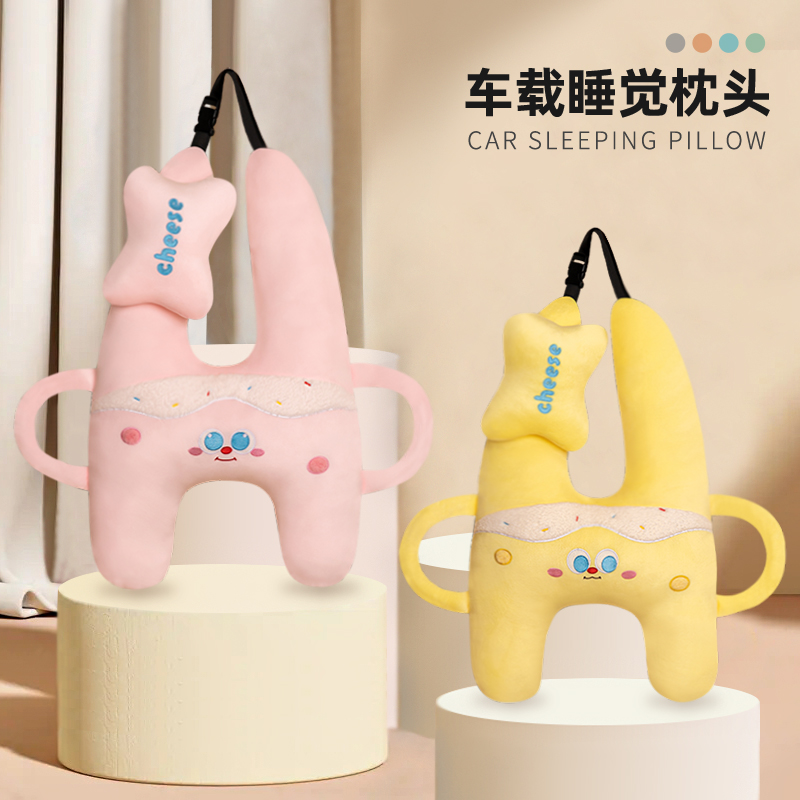 Cojín Protector de Cuello para Coche Infantil de Peluche Protector de Cuello para Coche image 2
