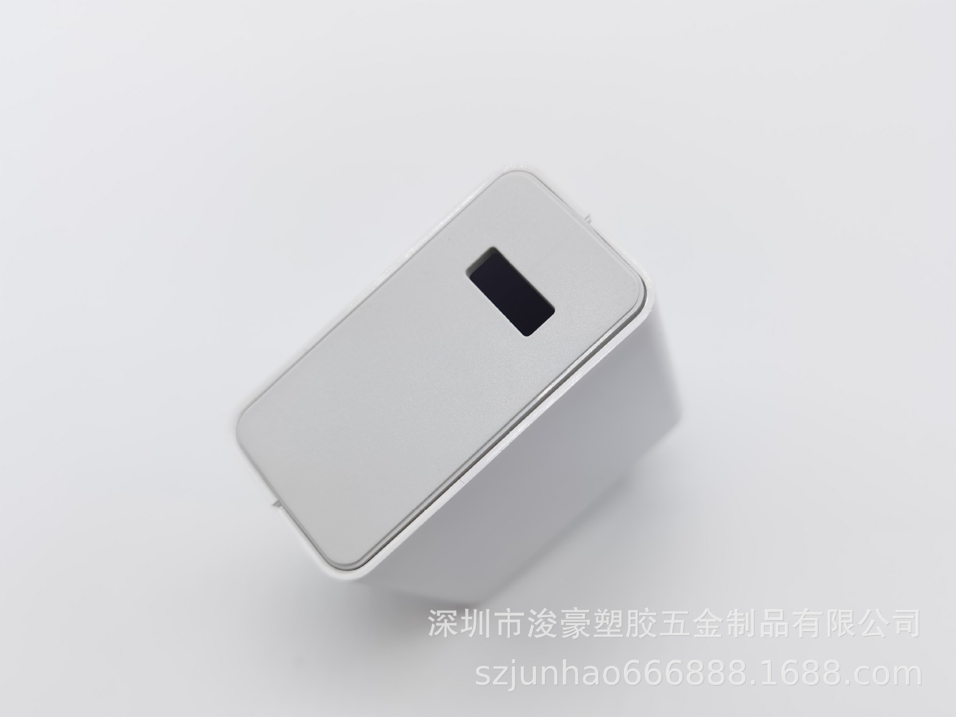 67W欧规 美规外壳